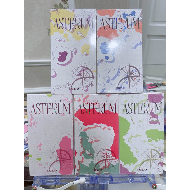 plave asterum的價格推薦- 2025年10月| 比價比個夠BigGo