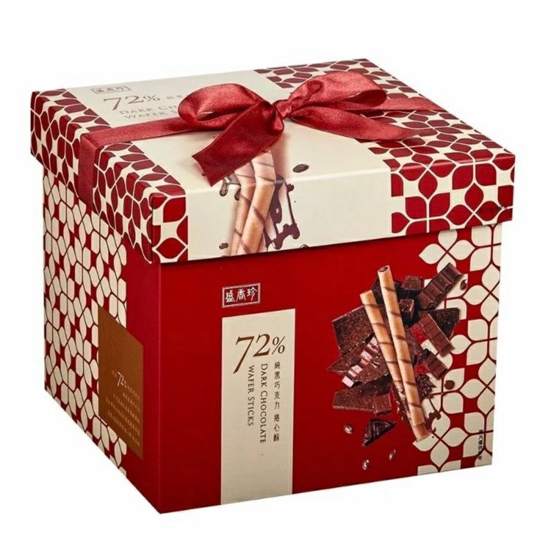盛香珍 72%純黑巧克力捲心酥禮盒 480g 盒 捲心酥 禮盒 巧克力捲心酥