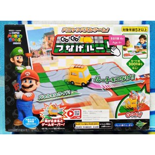 瑪利歐拼圖軌道車遊戲組 益智遊戲 桌遊 EPOCH Super Mario瑪利歐