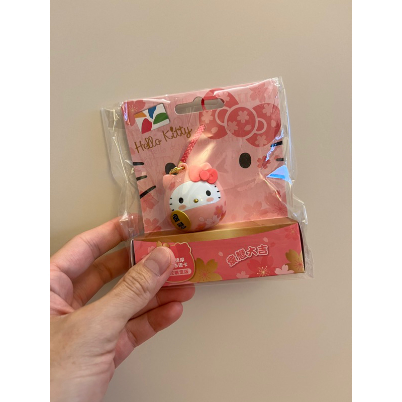 HELLO KITTY 達摩3D造型悠遊卡 櫻花限定版 粉達