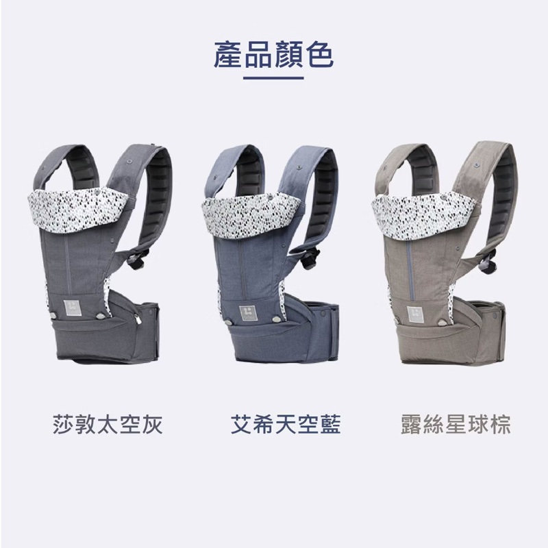 韓國 TODBI air paecell 空氣超天然氣囊揹巾 (頂級版) /背巾.揹帶.抱嬰袋