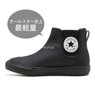 <預購> CONVERSE ALL STAR LIGHT WR SL SIDEGORE 潑水 雨鞋 日本代購 日本正品