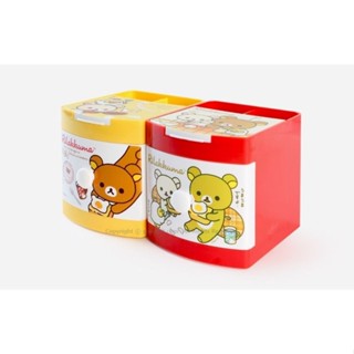韓國 拉拉熊收納盒 置物盒 桌上收納 Rilakkuma