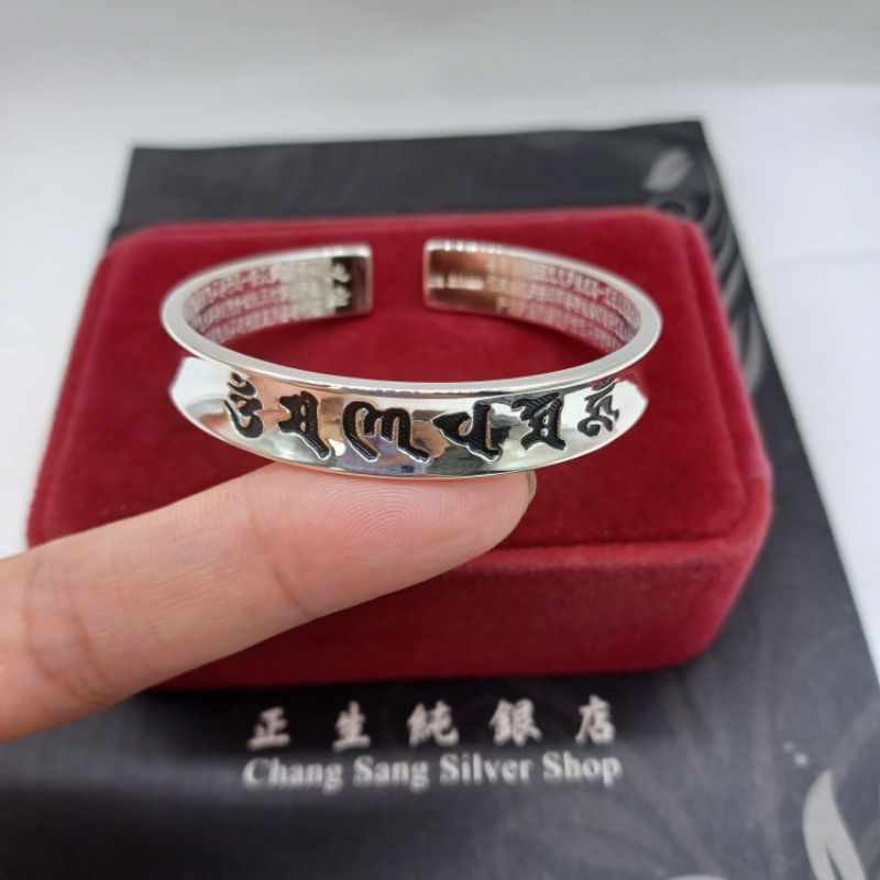 (現貨)香港正生純銀亮凹面六字箴言心經手環，開口，寬約10mm，