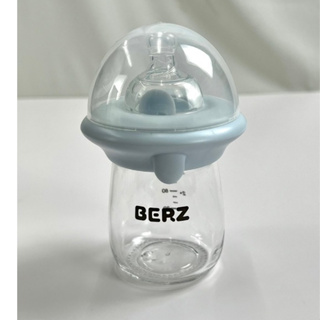 【出清】【全新樣品】BERZ防脹氣奶瓶 120ML 奶瓶 玻璃奶瓶
