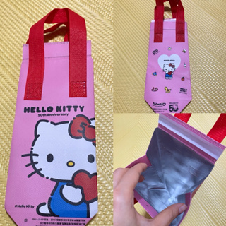 Hello Kitty 飲料輕巧袋