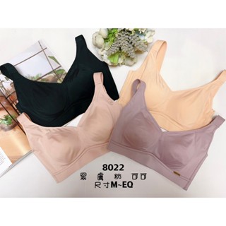 內衣頻道｜8022 無痕鎖脂桑蠶絲無鋼圈內衣