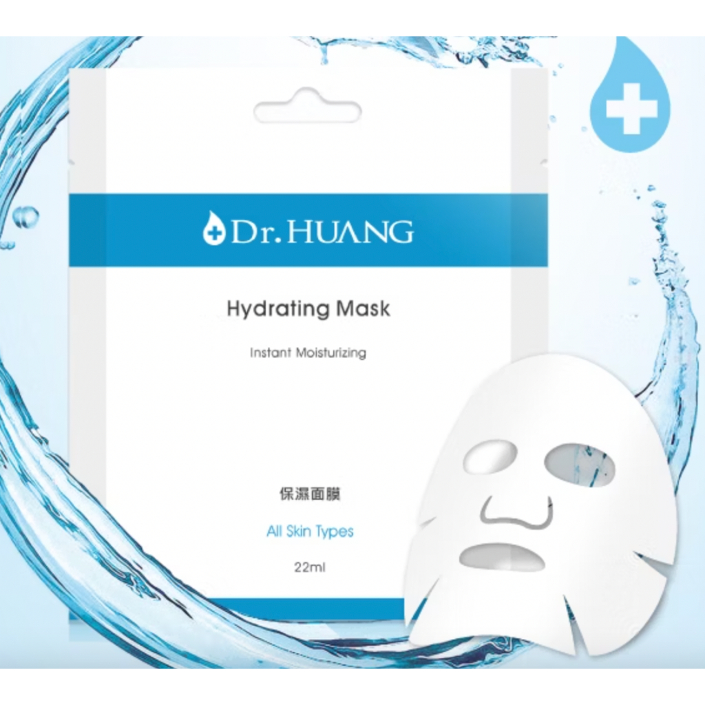 Dr.HUANG 黃禎憲 保濕面膜 一入