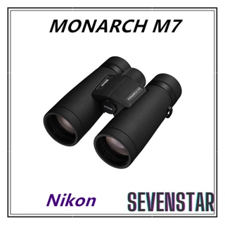 日本直送 Nikon 尼康 MONARCH M7 雙筒 望遠鏡 8x30 8x42 10x30 10x42 戶外觀察