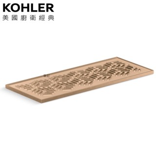 KOHLER Spacity 瀝水置物架(棕色) K-38910T-FLS