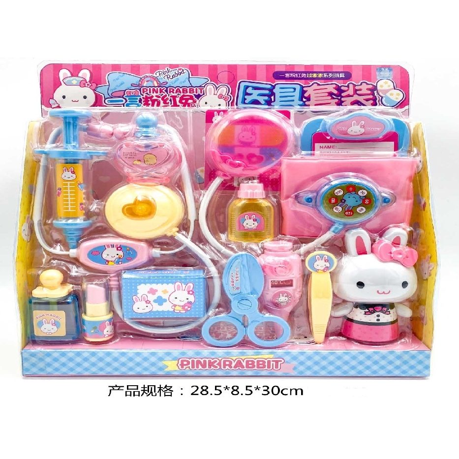 佳佳玩具 ----- 一言 粉紅兔 醫具套裝 醫生玩具 仿真聽診器 針筒 家家酒 女孩玩具 【CF160993】
