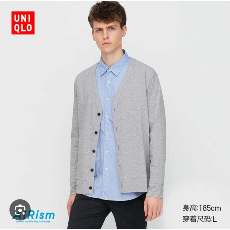 Uniqlo AIRism 防曬 抗UV 男外套XL