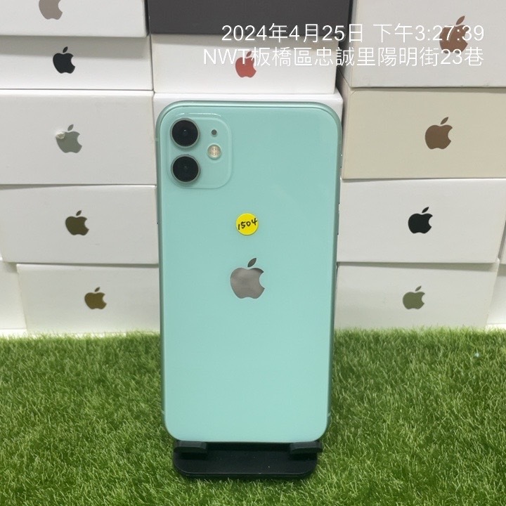 【瑕疵請看內文】APPLE iPhone 11 128G 6.1吋 綠色 蘋果 新埔 商圈 瘋回收 可面交 1504