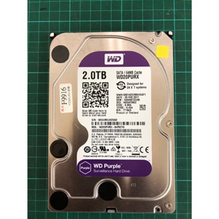 台南可面交 電腦硬碟 WD WD20PURX 紫標 2TB 3.5吋監控系統硬碟2(二手)