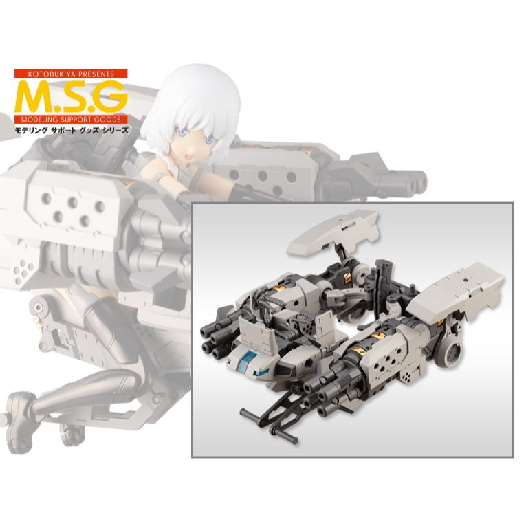 🇯🇵吼皮玩具🇯🇵 絕版 壽屋 骨裝機娘 日版 M.S.G 02 電擊火炮 BLITZ GUNNER 組裝 模型 現貨