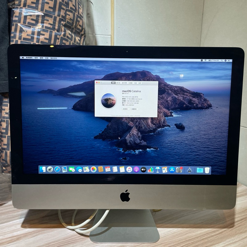 iMac 21.5” 2013版 i5/8G/1TB