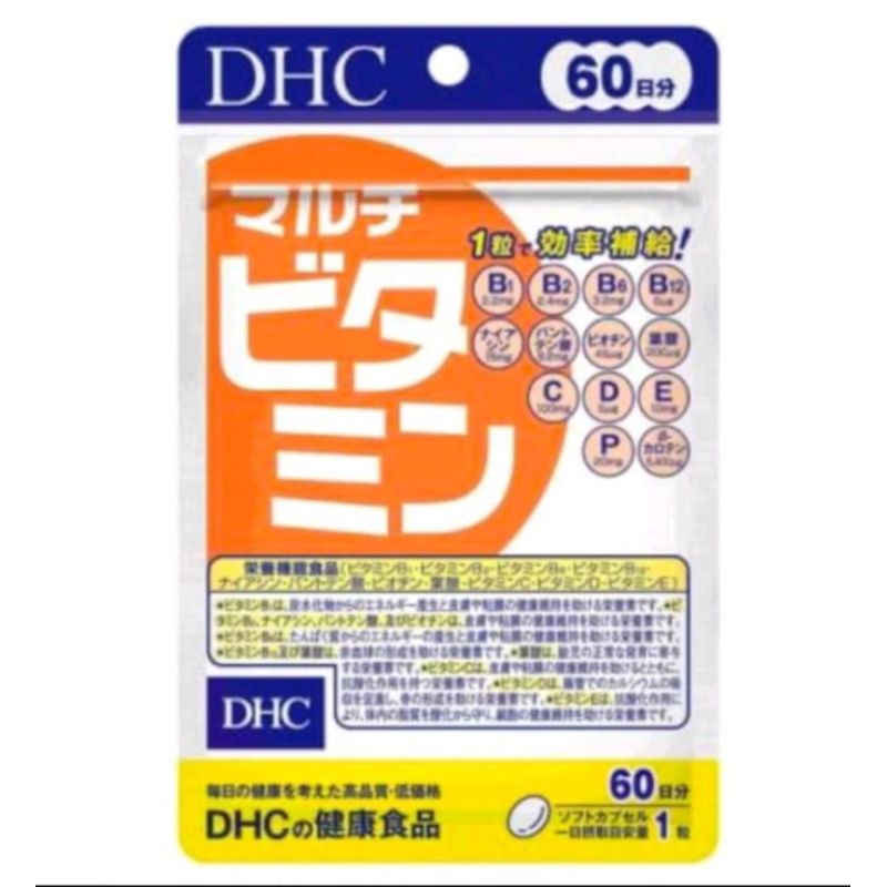 日本境內版-DHC綜合維他命60日120錠