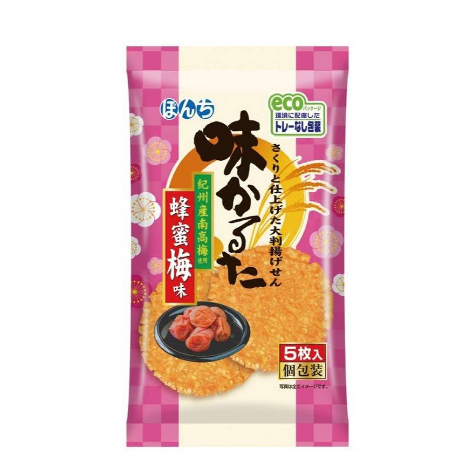 (平價購）日本 Bonchi 邦知 味付 海老  蜂蜜醬油 海老 梅子 米果系列