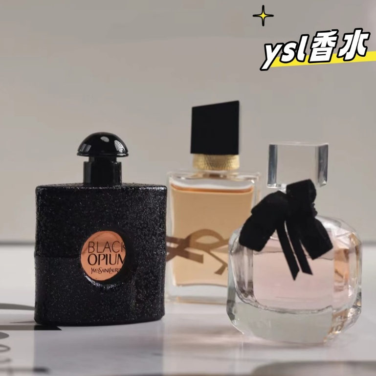 YSL 聖羅蘭   自由之水 黑鴉片 反轉巴黎 天之驕子 Yves Saint Laurent女士香水 YSL香水