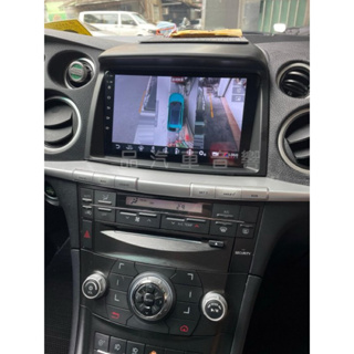 LUXGEN 納智捷 U7專用360環景 10吋大螢幕安卓機 8核心 聲控導航 CarPlay 網路電視