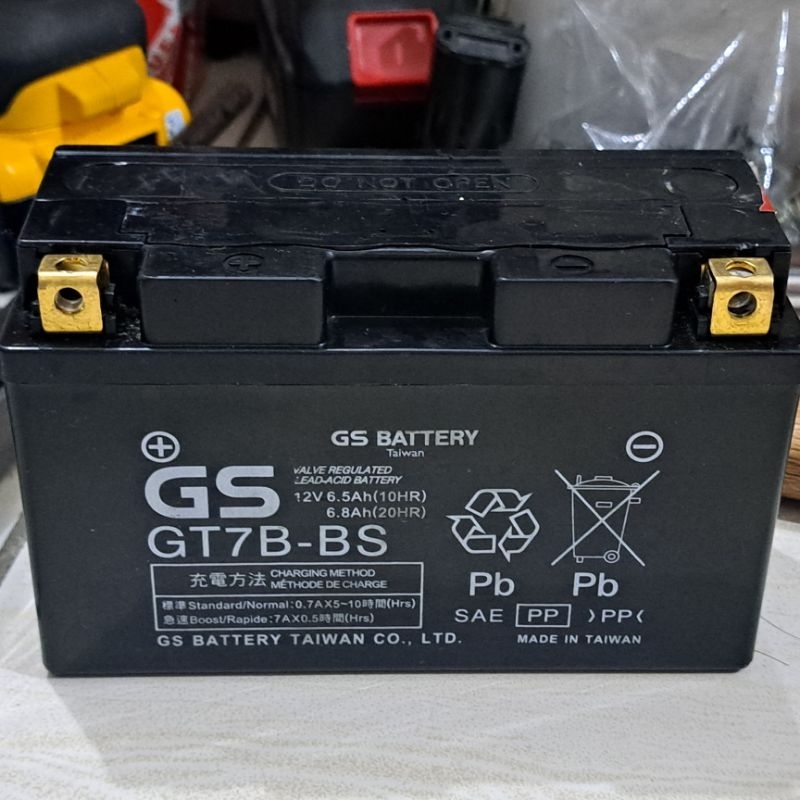 GS沒電換下資源回收價 GT7B-BS機車電瓶 電池