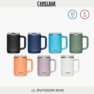 [Camelbak] 500ml Thrive Mug 防漏不鏽鋼日用保溫馬克杯(保冰)