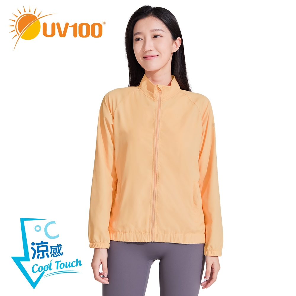 【UV100】防曬 抗UV-Suptex清涼立領外套-女(AD24079)-蝦皮獨家款