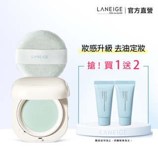 LANEIGE 蘭芝 NEO型塑超持妝三效氣墊蜜粉 7g 蘭芝 蜜粉 官方旗艦店