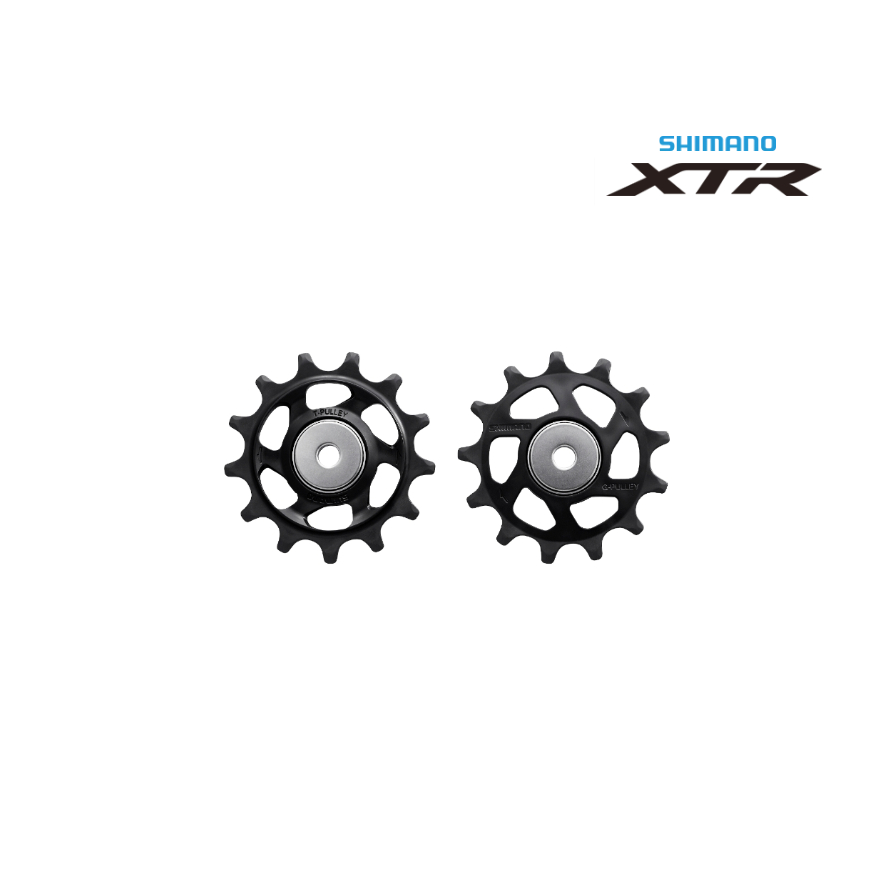 SHIMANO XTR 後變速器導輪組 RD-M9100 RD-M9120