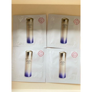 資生堂 激抗痕亮採緊緻露(輕盈版) 1.5ml / 激抗痕亮採緊緻乳(輕盈版) 1.5ml