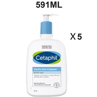 5入組 [#23] Costco代購 Cetaphil 舒特膚洗面乳 溫和臉部清潔乳 潔膚乳 591ml 舒膚特 卸妝乳