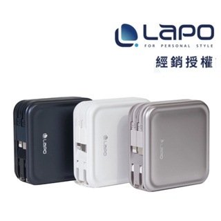【LaPO】10000mAh無線快充行動電源(WT-08)全方位 超進化 第三代 applewatch無線充電