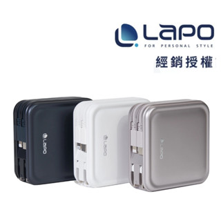 【LaPO】現貨 10000mAh無線快充行動電源(WT-08)全方位 超進化 第三代 applewatch無線充電