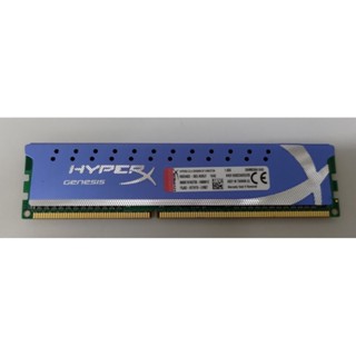 （二手良品）Kingston 2GB DDR3 1600桌機用記憶體