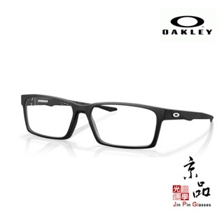 OAKLEY OX 8060 0157 霧黑色 運動型鏡框 原廠授權經銷 臺灣公司貨 JPG京品眼鏡 8060