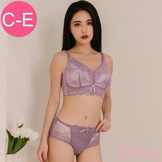Daima黛瑪 無鋼圈 成套 C-E 大尺碼三片式包覆剪裁薄杯集中內衣-紫色 3065
