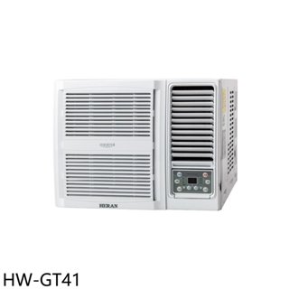 《再議價》禾聯【HW-GT41】變頻窗型冷氣6坪(含標準安裝)(7-11商品卡200元)