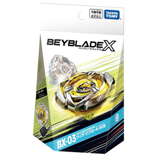BEYBLADE X 戰鬥陀螺X BX-03 魔導幻箭 BB91047