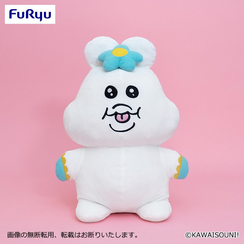 日本直送 大娃娃坐姿 Npochamu 可哀想に! んぽちゃむ OPANCHU USAGI 禮物 高 : 38cm