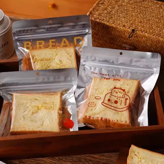 造型吐司夾鏈袋 麵包袋 貝果袋 吐司包裝袋 單片吐司袋 夾鏈袋 烘焙包裝袋 點心包裝袋 麵包包裝袋