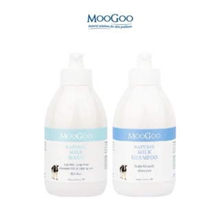 （現貨）MooGoo慕爾果 人氣商品 經典沐浴乳 初乳洗髮乳