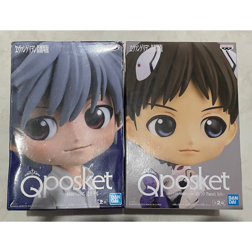 景品 日版 Qposket  新世紀福音戰士 新劇場版 碇真嗣 戰鬥服 B款 渚薰 校服 A 款