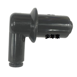 《少年家》SYM 三陽 原廠 FSA 全新迪爵7期 金發財ABS7 活力CBS7 VEGA 125 火星塞蓋 FNX