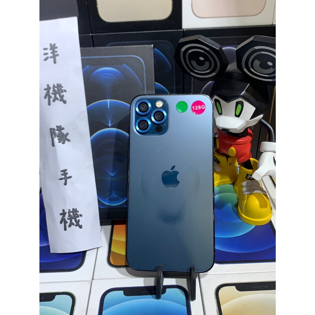 【3期0利率】電池100% Apple iPhone 12 Pro 128GB 6.1吋 i12可面交 實體店#3291