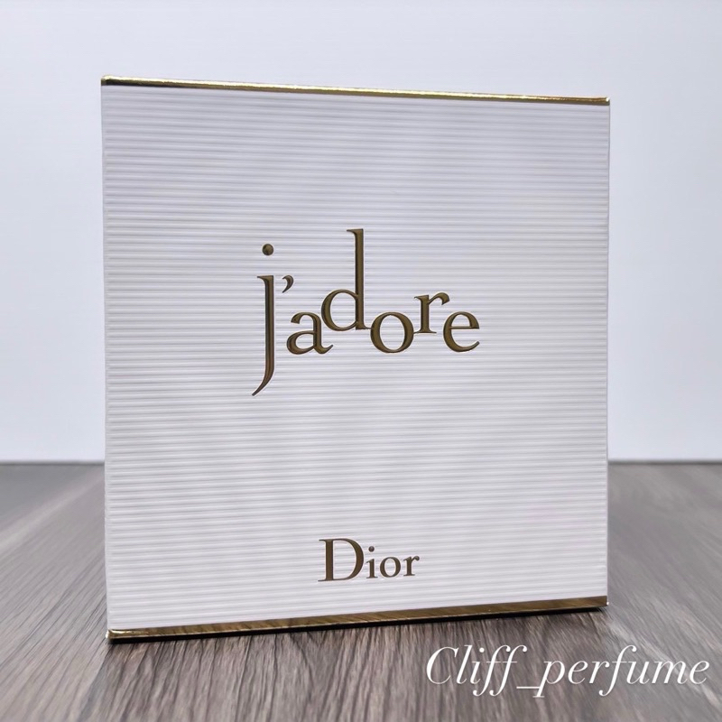 【克里夫香水店】Dior 真我宣言香氛小香禮盒 (淡香精5ml+身體乳20ml)
