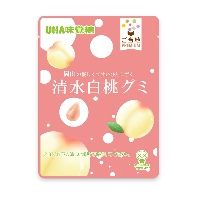 日本🇯🇵 UHA 味覺糖 新品 王林 青森蘋果 軟糖 水果軟糖 檸檬 芒果