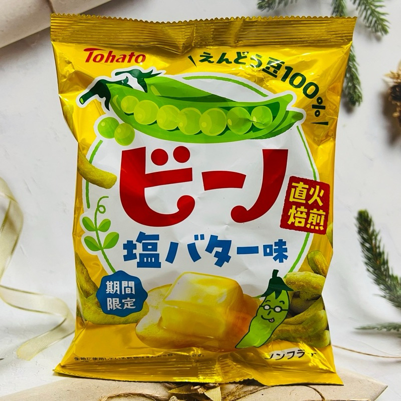 [開麥啦。］日本 Tohato 東鳩 比諾豌豆脆條 奶油鹽味 53g