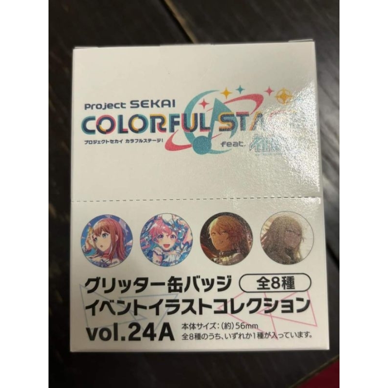 草薙寧々 グリッター缶バッジ Vol.24A（細閃世界計劃- Top 100件