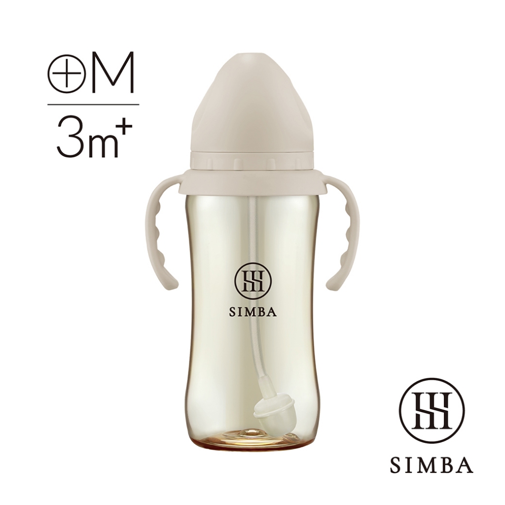 小獅王SIMBA 蘊蜜鉑金PPSU寬口吸管把手防脹氣奶瓶(360ml) 學飲適用 學飲杯 學飲奶瓶 吸管奶瓶