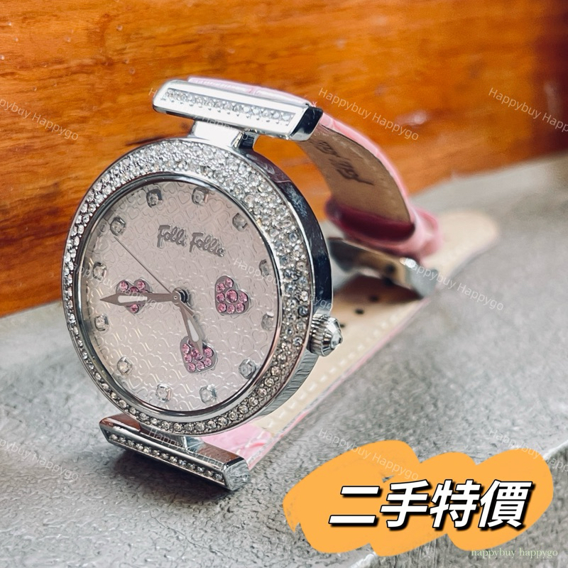 ［二手現貨］Folli Follie時尚流行穿搭女錶 原價7000多 特價2390